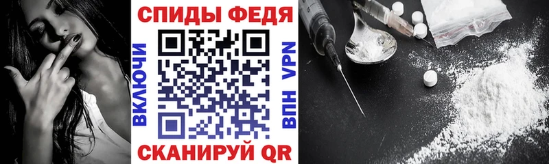 Купить закладки  Сенгилей  Amphetamine Розовый 