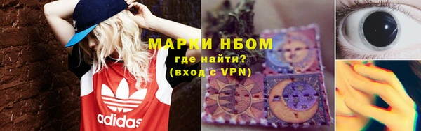 MDMA Premium VHQ Горняк