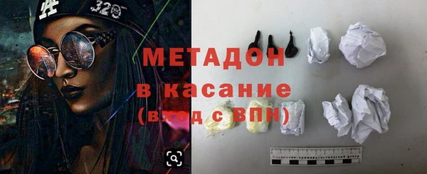 прущая мука Горно-Алтайск