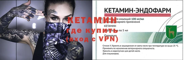 MDMA Premium VHQ Горняк