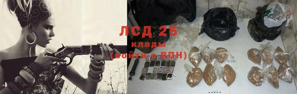 ешки Горнозаводск