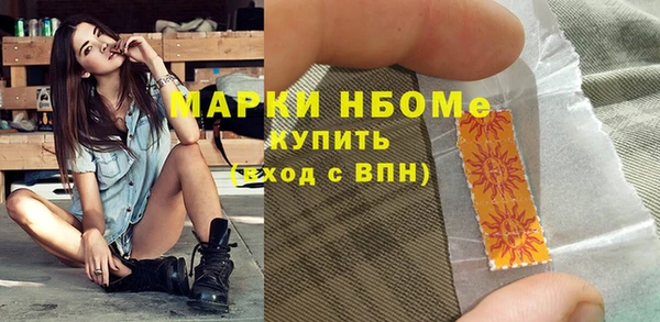 MDMA Premium VHQ Горняк