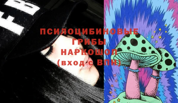 MDMA Premium VHQ Горняк