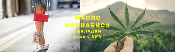 ешки Горнозаводск