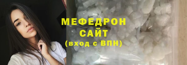 MDMA Premium VHQ Горняк