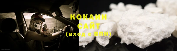 MDMA Premium VHQ Горняк