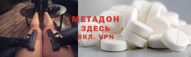 MDMA Premium VHQ Горняк