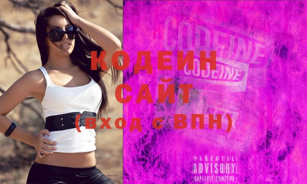 ешки Горнозаводск