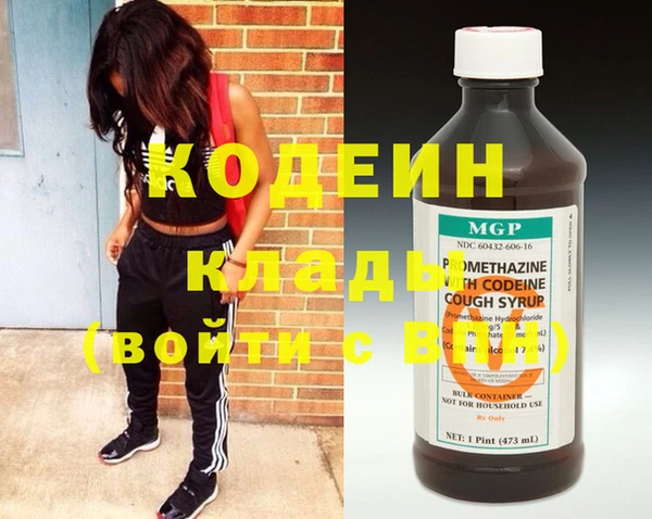 ешки Горнозаводск