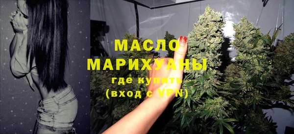MDMA Premium VHQ Горняк