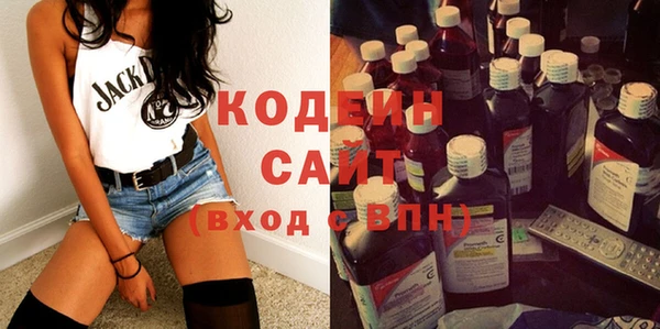 прущая мука Горно-Алтайск