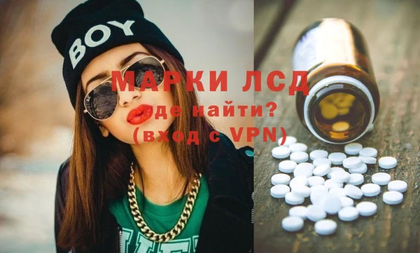 прущая мука Горно-Алтайск