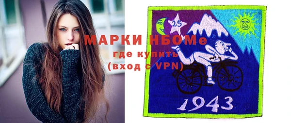 MDMA Premium VHQ Горняк