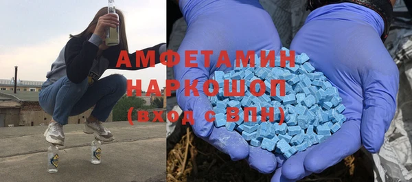ешки Горнозаводск