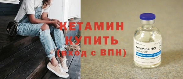 MDMA Premium VHQ Горняк