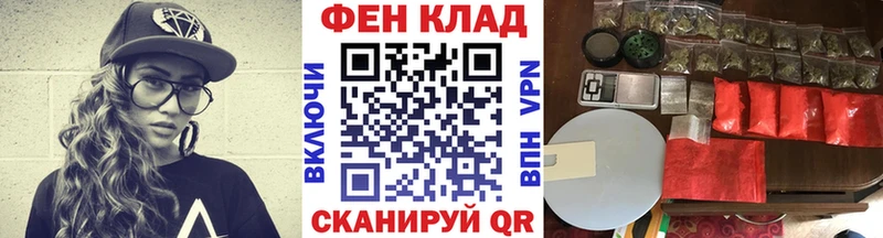 Первитин кристалл  Купить  Сенгилей 